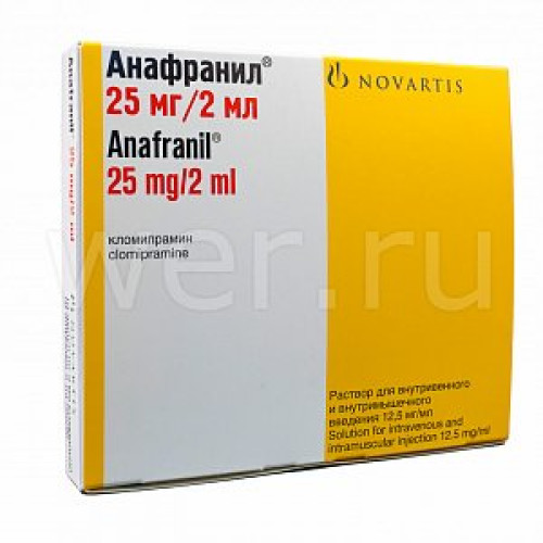 Анафранил раствор для внутривенного и внутримышечного введения 25 мг ампулы 2 мл 10 шт. Анафранил раствор для внутривенного и внутримышечного введения 25 мг ампулы 2 мл 10 шт.