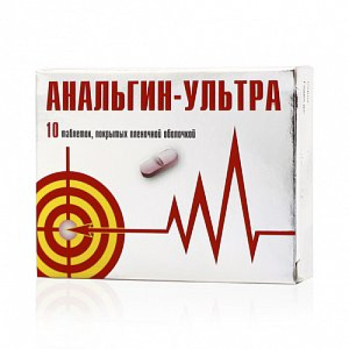 Анальгин-Ультра таблетки покрытые пленочной оболочкой 500 мг 10 шт. Анальгин-Ультра таблетки покрытые пленочной оболочкой 500 мг 10 шт.
