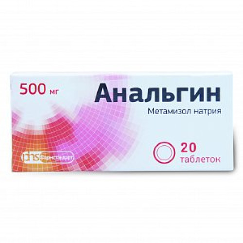 Анальгин таблетки 500 мг 20 шт. Фармстандарт-Лексредства Анальгин таблетки 500 мг 20 шт. Фармстандарт-Лексредства