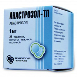 Анастрозол-ТЛ таблетки покрытые пленочной оболочкой 1 мг 28 шт. Анастрозол-ТЛ таблетки покрытые пленочной оболочкой 1 мг 28 шт.