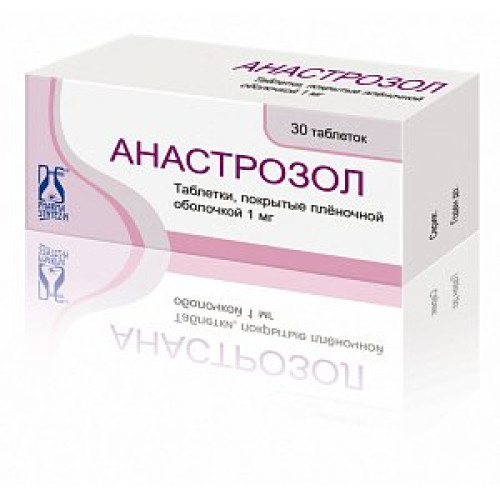 Анастрозол таблетки покрытые пленочной оболочкой 1 мг 30 шт. Фармасинтез Анастрозол таблетки покрытые пленочной оболочкой 1 мг 30 шт. Фармасинтез