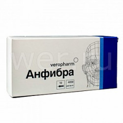 Анфибра раствор для инъекция 4000 анти-Ха МЕ шприц 0,4мл 10 шт. Анфибра раствор для инъекция 4000 анти-Ха МЕ шприц 0,4мл 10 шт.