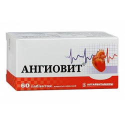 Ангиовит таблетки покрытые оболочкой 60 шт. Алтайвитамины Ангиовит таблетки покрытые оболочкой 60 шт. Алтайвитамины