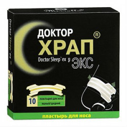 Антихрап Доктор Храп-Экс Пластырь для носа малый/средний 10 шт. Антихрап Доктор Храп-Экс Пластырь для носа малый/средний 10 шт.