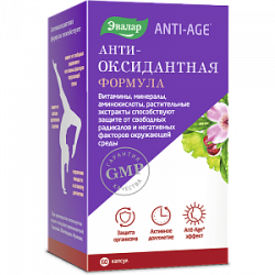 Антиоксидантная формула Anti-Age капсулы 60 шт. Эвалар Антиоксидантная формула Anti-Age капсулы 60 шт. Эвалар