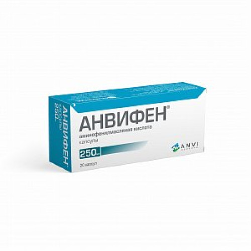 Анвифен капсулы 250 мг 20 шт. Анвифен капсулы 250 мг 20 шт.
