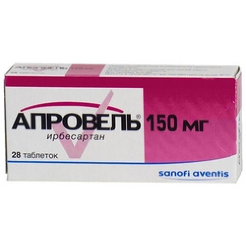Апровель таблетки покрытые пленочной оболочкой 150 мг 28 шт. Апровель таблетки покрытые пленочной оболочкой 150 мг 28 шт.