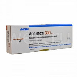 Аранесп раствор для инъекций 300 мкг шприц 0,6 мл 1 шт. Аранесп раствор для инъекций 300 мкг шприц 0,6 мл 1 шт.