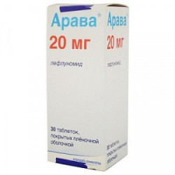 Арава таблетки покрытые пленочной оболочкой 20 мг 30 шт. Арава таблетки покрытые пленочной оболочкой 20 мг 30 шт.