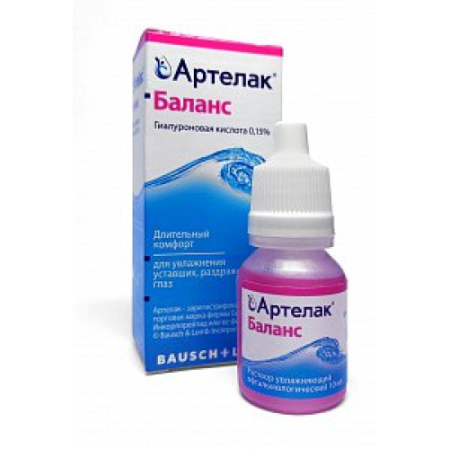 Артелак Баланс раствор офтальмологический увлажняющий 0,15% флакон-капельница 10 мл Артелак Баланс раствор офтальмологический увлажняющий 0,15% флакон-капельница 10 мл