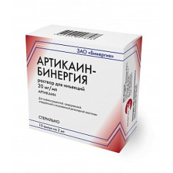 Артикаин-Бинергия раствор для инъекций 20 мг/мл ампулы 2 мл 10 шт. Артикаин-Бинергия раствор для инъекций 20 мг/мл ампулы 2 мл 10 шт.
