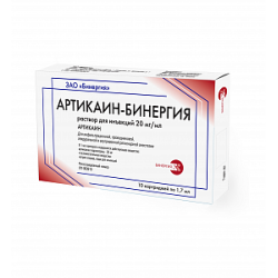 Артикаин-Бинергия раствор для инъекций 20 мг/мл картридж 1,7 мл 10 шт. Артикаин-Бинергия раствор для инъекций 20 мг/мл картридж 1,7 мл 10 шт.