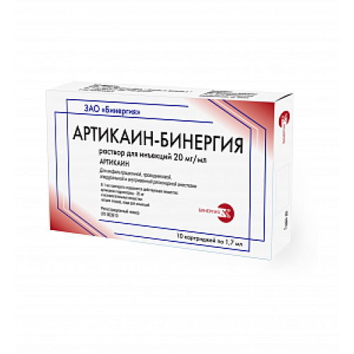Артикаин-Бинергия раствор для инъекций 20 мг/мл картридж 1,7 мл 10 шт. Артикаин-Бинергия раствор для инъекций 20 мг/мл картридж 1,7 мл 10 шт.
