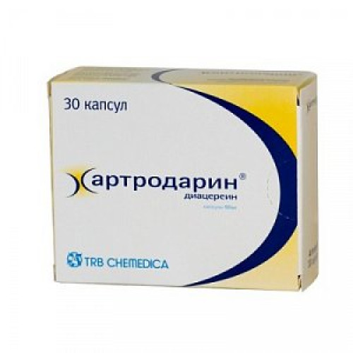 Артродарин капсулы 50 мг 30 шт.