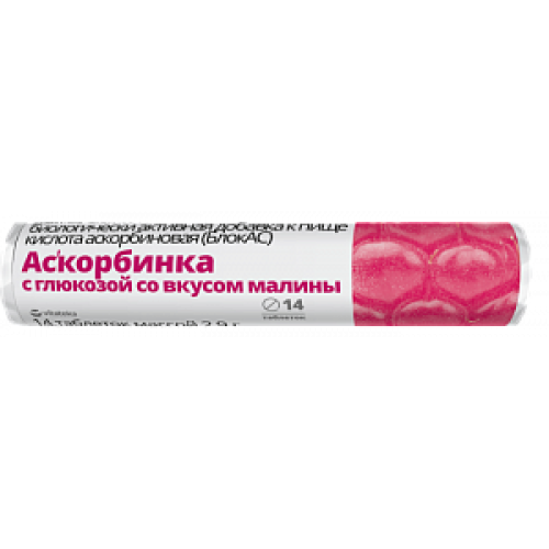 Аскорбинка аскорбиновая кислота таблетки 30 мг 2,9 г крутка 14 шт. Малина Витатека (БАД) Аскорбинка аскорбиновая кислота таблетки 30 мг 2,9 г крутка 14 шт. Малина Витатека (БАД)