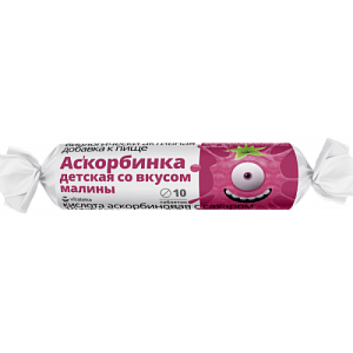 Аскорбинка аскорбиновая кислота таблетки со вкусом малины 20 мг 2,9 г крутка 10 шт. Витатека (БАД) Аскорбинка аскорбиновая кислота таблетки со вкусом малины 20 мг 2,9 г крутка 10 шт. Витатека (БАД)