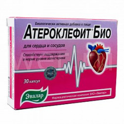 Атероклефит Био капсулы 250 мг 30 шт. Эвалар (БАД) Атероклефит Био капсулы 250 мг 30 шт. Эвалар (БАД)