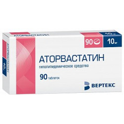 Аторвастатин таблетки покрытые пленочной оболочкой 10 мг 90 шт. Вертекс