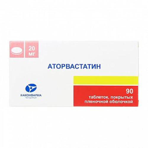 Аторвастатин таблетки покрытые пленочной оболочкой 20 мг 90 шт. Канонфарма продакшн Аторвастатин таблетки покрытые пленочной оболочкой 20 мг 90 шт. Канонфарма продакшн