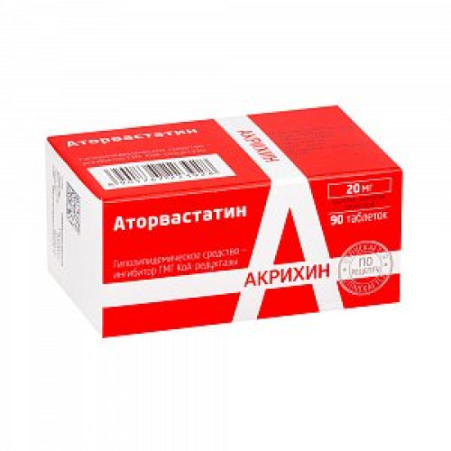 Аторвастатин таблетки покрытые пленочной оболочкой 20 мг 90 шт. M.J.Biopharm Аторвастатин таблетки покрытые пленочной оболочкой 20 мг 90 шт. M.J.Biopharm
