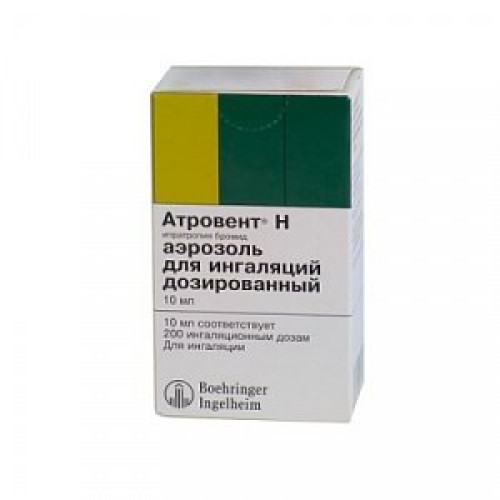 Атровент Н аэрозоль для ингаляций дозированный 20 мкг/доза 200 доз Атровент Н аэрозоль для ингаляций дозированный 20 мкг/доза 200 доз