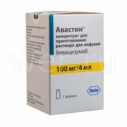 Авастин концентрат для приготовления раствора для инфузий 100 мг/4 мл флакон 1 шт. Авастин концентрат для приготовления раствора для инфузий 100 мг/4 мл флакон 1 шт.