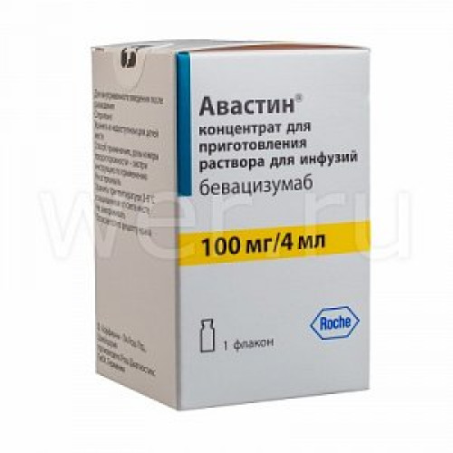 Авастин концентрат для приготовления раствора для инфузий 100 мг/4 мл флакон 1 шт.