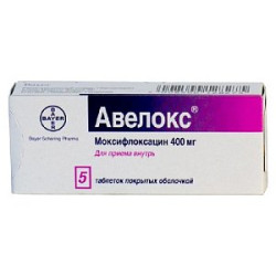 Авелокс таблетки покрытые пленочной оболочкой 400 мг 5 шт. Авелокс таблетки покрытые пленочной оболочкой 400 мг 5 шт.
