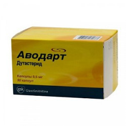 Аводарт капсулы 0,5 мг 90 шт. Аводарт капсулы 0,5 мг 90 шт.