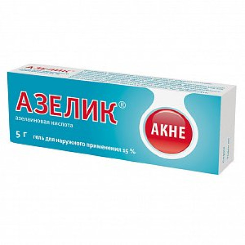 Азелик гель для наружного применения 15% туба 5 г Азелик гель для наружного применения 15% туба 5 г