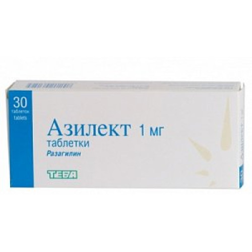 Азилект таблетки 1 мг 30 шт. Азилект таблетки 1 мг 30 шт.
