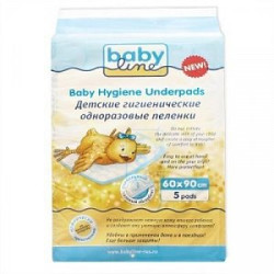 Babyline Пеленки с гелевым абсорбентом 60х90 см 5 шт. Babyline Пеленки с гелевым абсорбентом 60х90 см 5 шт.