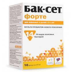 Бак-Сет Форте капсулы 10 шт. (БАД) Бак-Сет Форте капсулы 10 шт. (БАД)