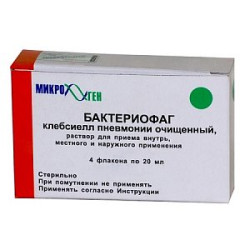 Бактериофаг клебсиелл пневмонии очищенный раствор для приема внутрь, местного и наружного применения флакон 20 мл 4 шт. Бактериофаг клебсиелл пневмонии очищенный раствор для приема внутрь, местного и наружного применения флакон 20 мл 4 шт.