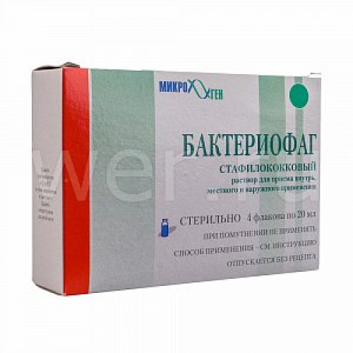 Бактериофаг стафилококковый раствор для приема внутрь, местного и наружного применения 20 мл флакон 4 шт. Бактериофаг стафилококковый раствор для приема внутрь, местного и наружного применения 20 мл флакон 4 шт.