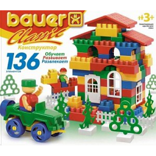Bauer Конструктор 197 Classic 136 элементов