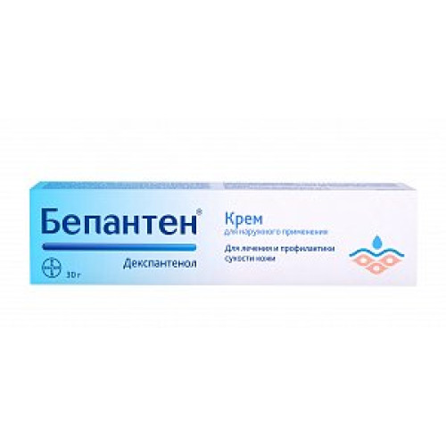 Бепантен крем для наружного применения 5% туба 30 г Бепантен крем для наружного применения 5% туба 30 г