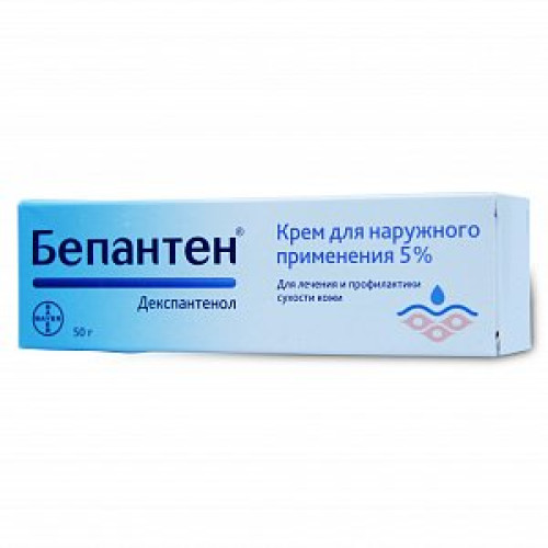 Бепантен крем для наружного применения 5% туба 50 г Бепантен крем для наружного применения 5% туба 50 г