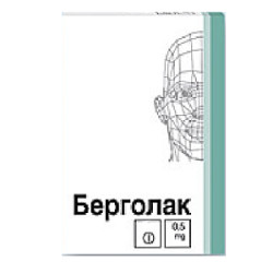 Берголак таблетки 0,5 мг 2 шт. Берголак таблетки 0,5 мг 2 шт.