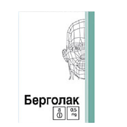 Берголак таблетки 0,5 мг 8 шт. Берголак таблетки 0,5 мг 8 шт.
