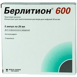 Берлитион 600ЕД концентрат для приготовления раствора для инфузий 25 мг/мл 24 мл ампулы 5 шт. Берлитион 600ЕД концентрат для приготовления раствора для инфузий 25 мг/мл 24 мл ампулы 5 шт.