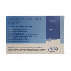 Бифидумбактерин Форте порошок для приема внутрь 5 доз (50 млн. КОЕ) пакетики 30 шт. Бифидумбактерин Форте порошок для приема внутрь 5 доз (50 млн. КОЕ) пакетики 30 шт.
