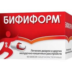 Бифиформ капсулы кишечнорастворимые 40 шт. Бифиформ капсулы кишечнорастворимые 40 шт.