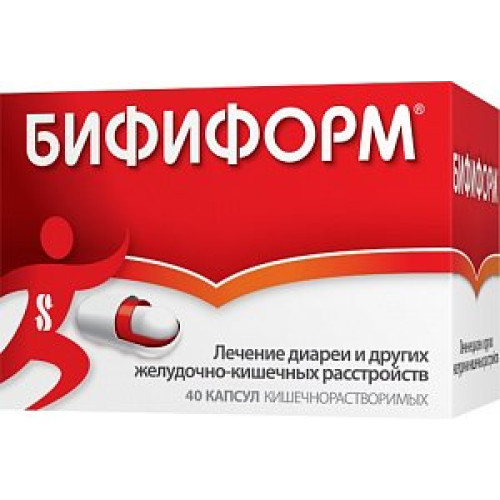 Бифиформ капсулы кишечнорастворимые 40 шт. Бифиформ капсулы кишечнорастворимые 40 шт.