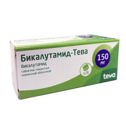 Бикалутамид-Тева таблетки покрытые пленочной оболочкой 150 мг 28 шт. Бикалутамид-Тева таблетки покрытые пленочной оболочкой 150 мг 28 шт.