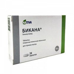 Бикана таблетки покрытые пленочной оболочкой 50 мг 28 шт. Бикана таблетки покрытые пленочной оболочкой 50 мг 28 шт.