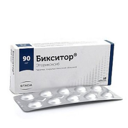 Бикситор таблетки покрытые пленочной оболочкой 90 мг 10 шт. Бикситор таблетки покрытые пленочной оболочкой 90 мг 10 шт.