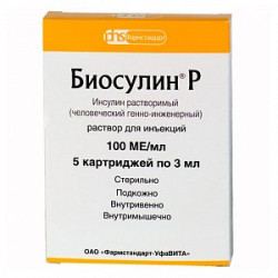 Биосулин Р раствор для инъекций 100 ЕД/мл картриджи 3 мл 5 шт.+ шприц-ручка БиоматикПен 2 Биосулин Р раствор для инъекций 100 ЕД/мл картриджи 3 мл 5 шт.+ шприц-ручка БиоматикПен 2