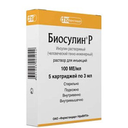 Биосулин Р раствор для инъекций 100 МЕ/мл картридж 3 мл 5 шт. Биосулин Р раствор для инъекций 100 МЕ/мл картридж 3 мл 5 шт.