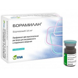 Борамилан лиофилизат для приготовления раствора для внутривенного и подкожного введения 3,5 мг флакон 1 шт. Борамилан лиофилизат для приготовления раствора для внутривенного и подкожного введения 3,5 мг флакон 1 шт.